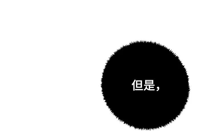 第9话 第34页