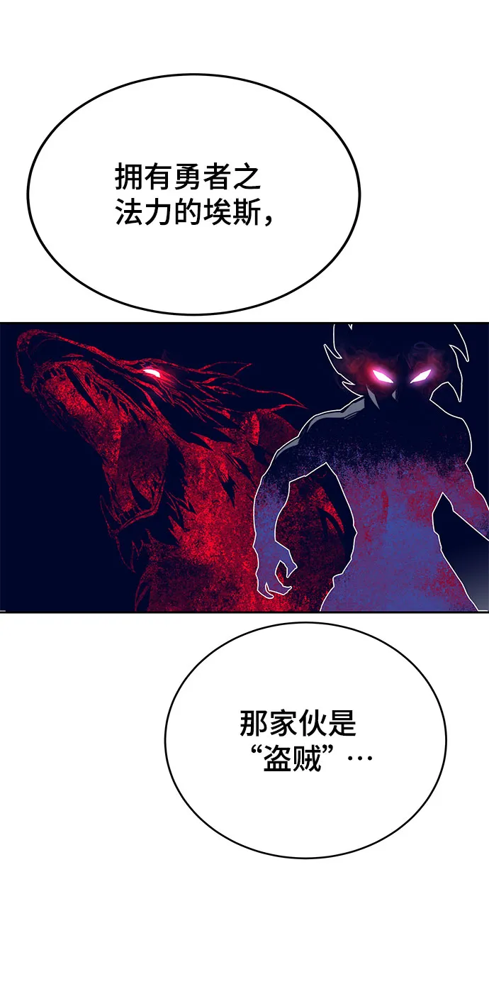 第9话 第39页