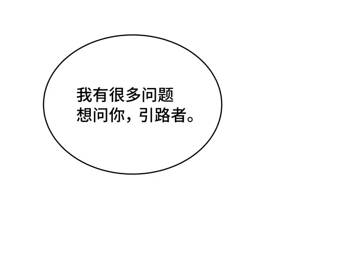 第10话 第47页