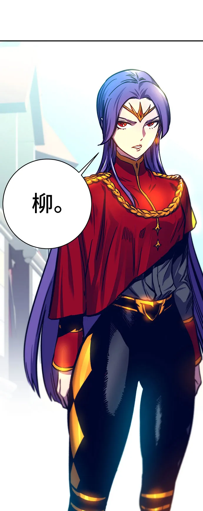 第10话 第61页