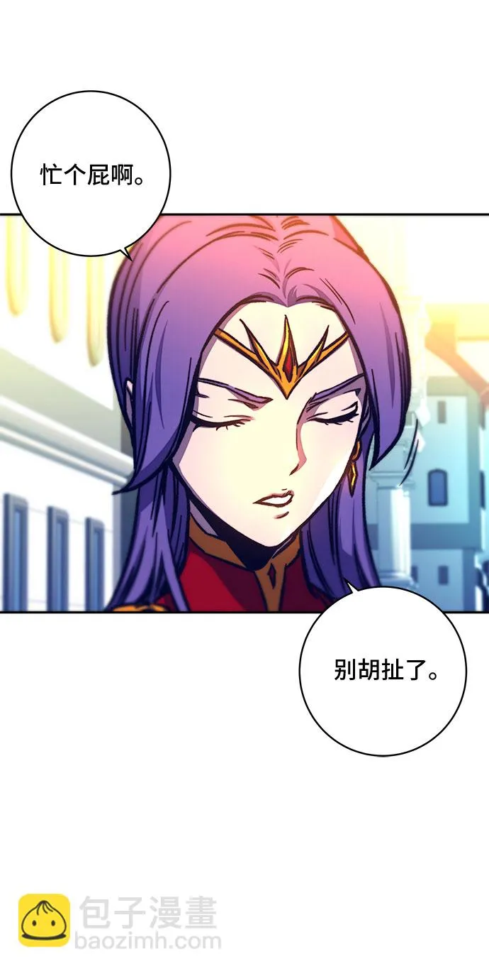 第10话 第65页
