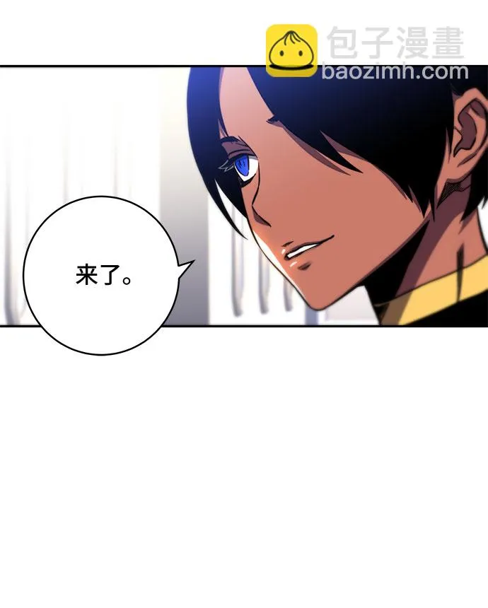 第10话 第76页