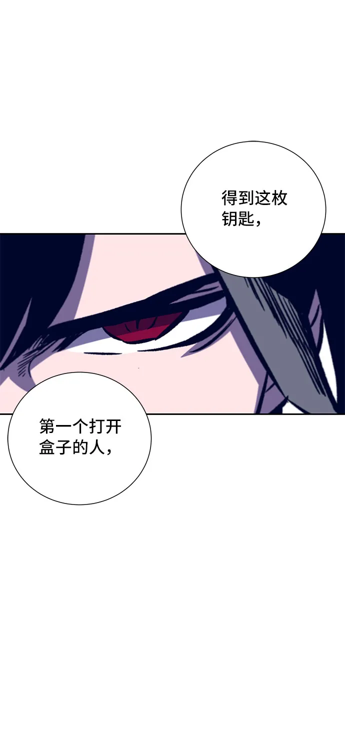 第11话 第17页
