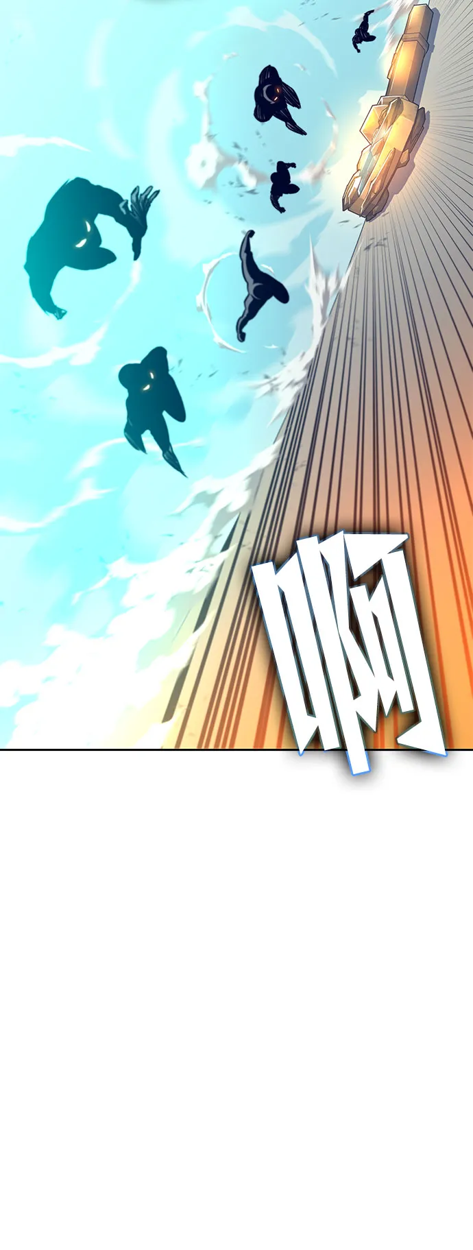 第11话 第25页