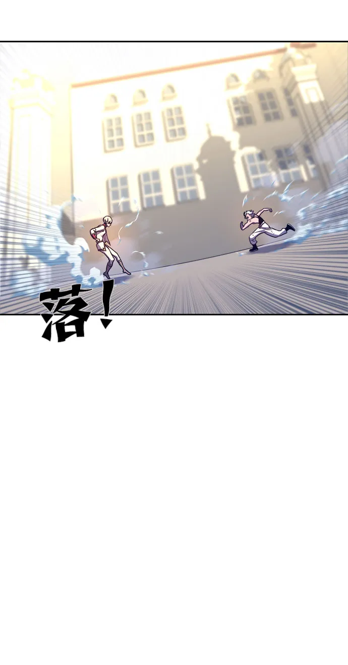 第11话 第34页