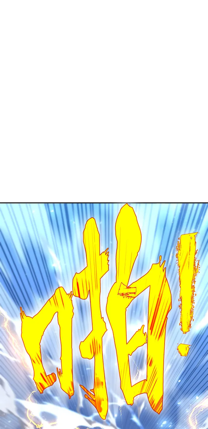 第11话 第38页