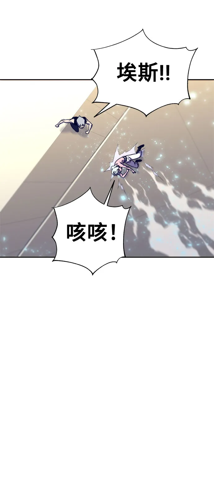 第11话 第40页
