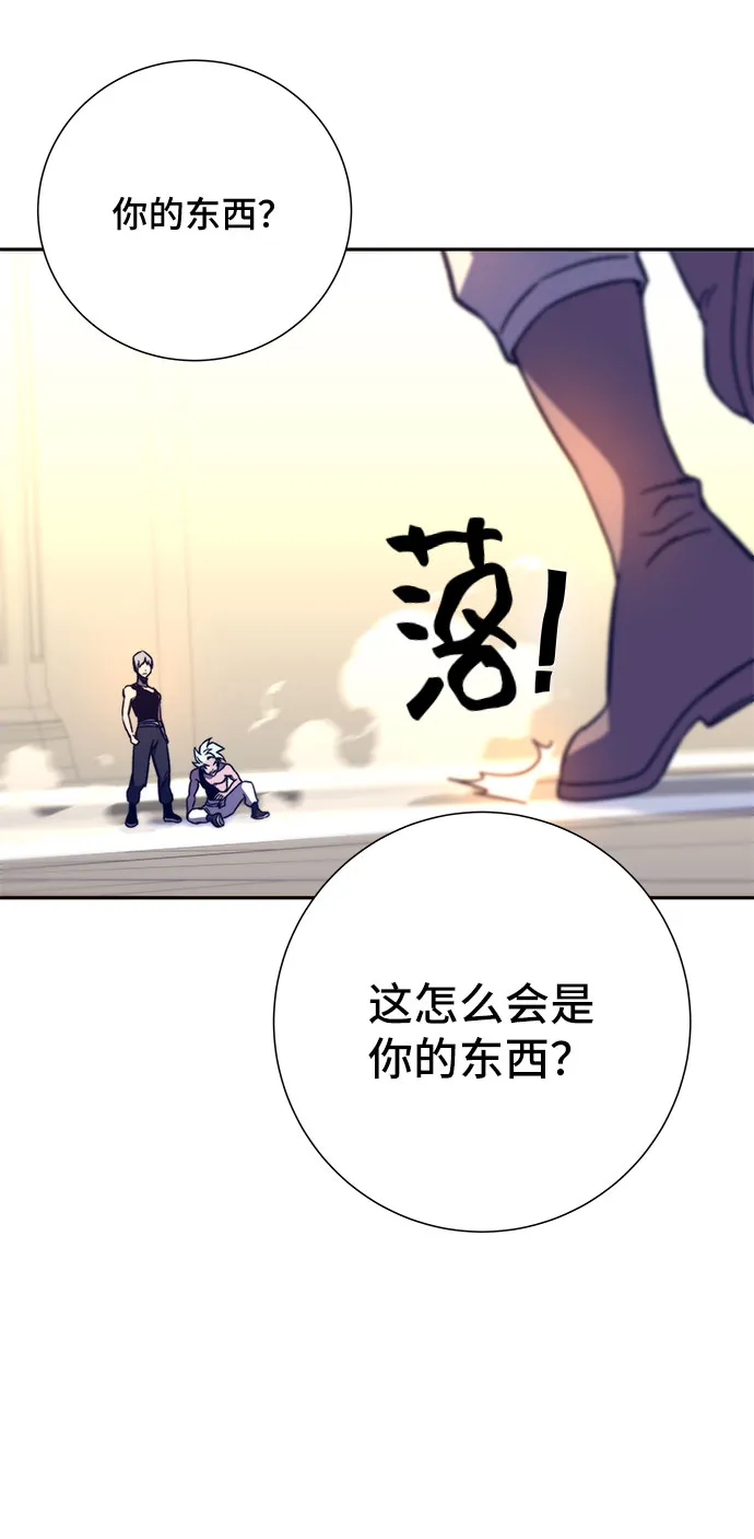 第11话 第41页