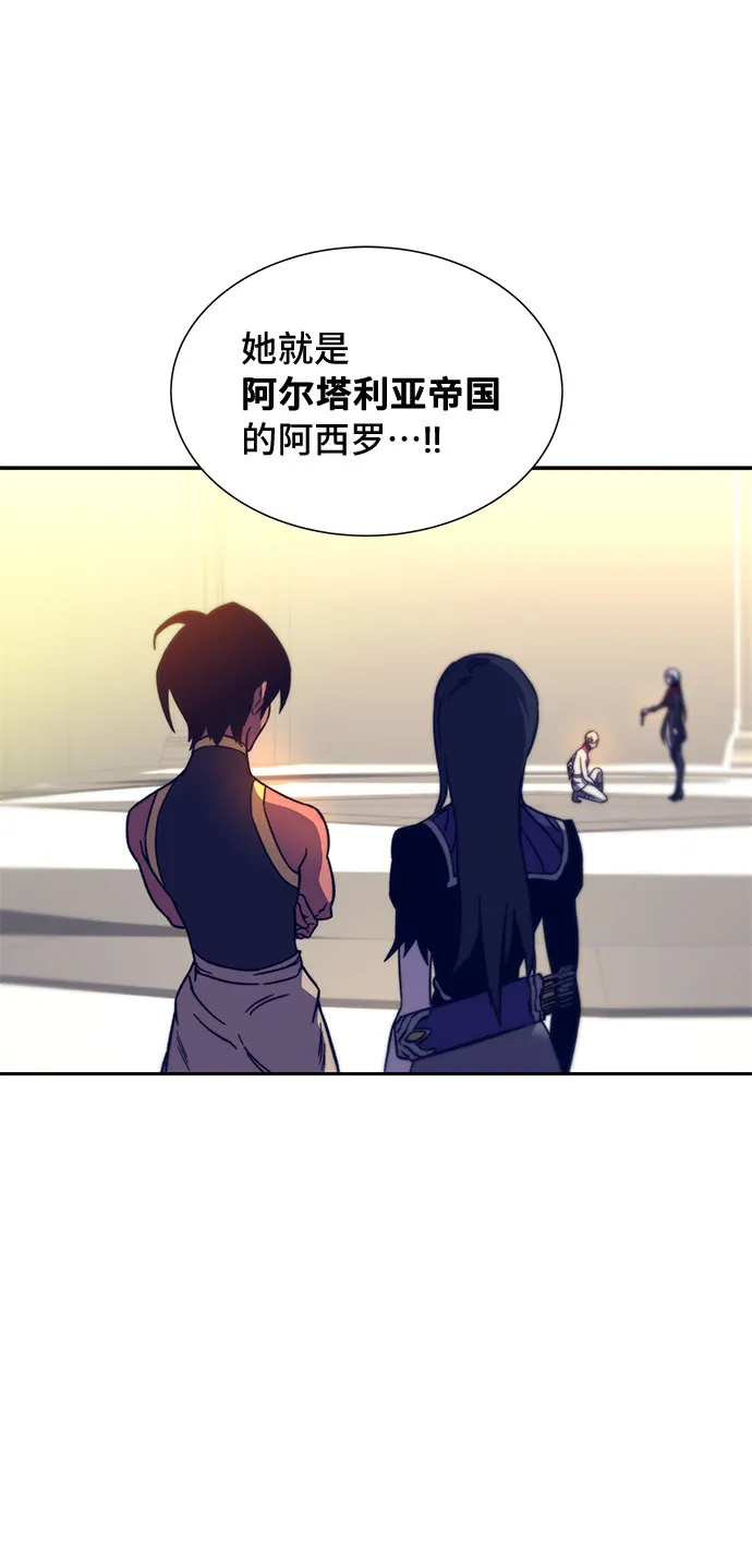 第11话 第50页