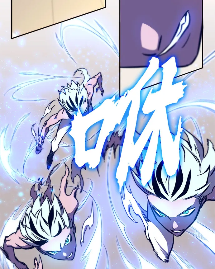 第11话 第62页
