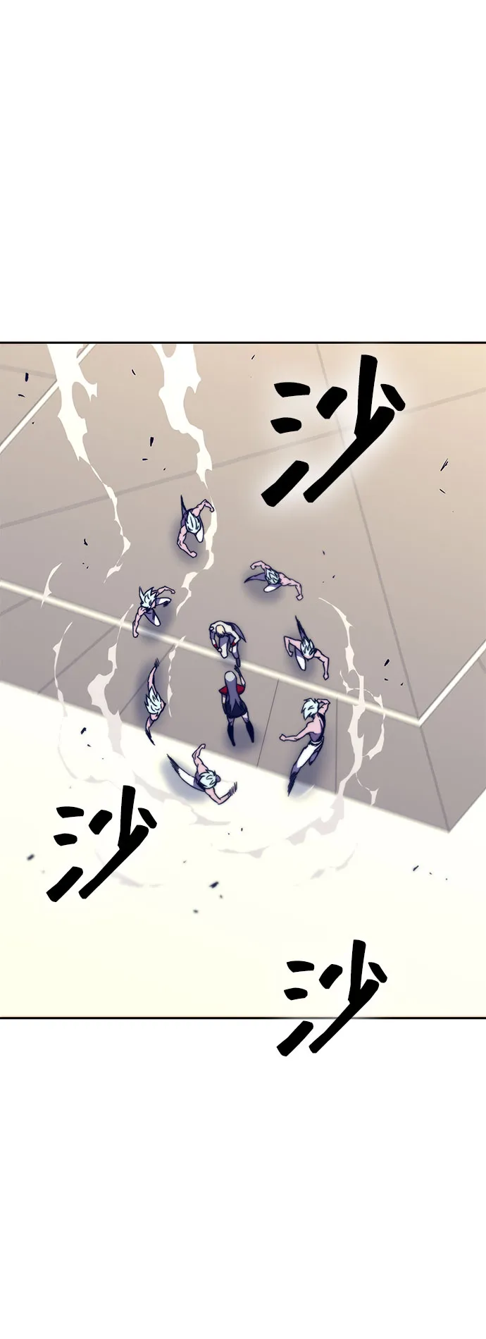 第11话 第66页