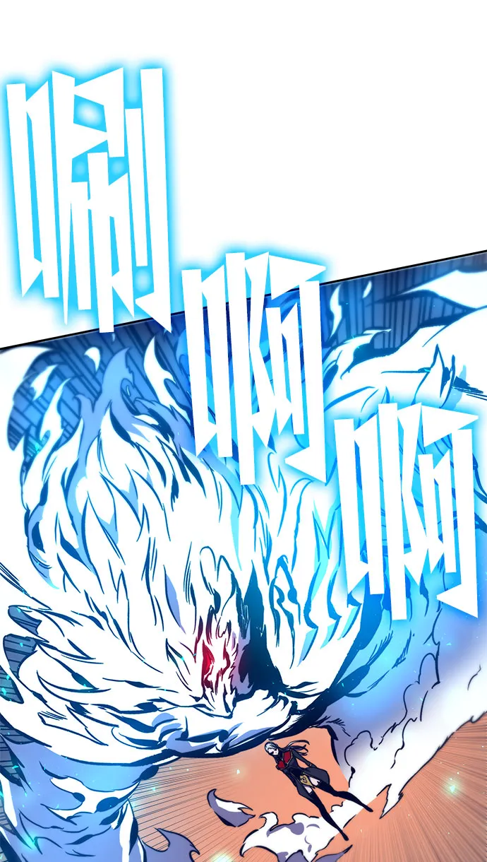 第11话 第109页