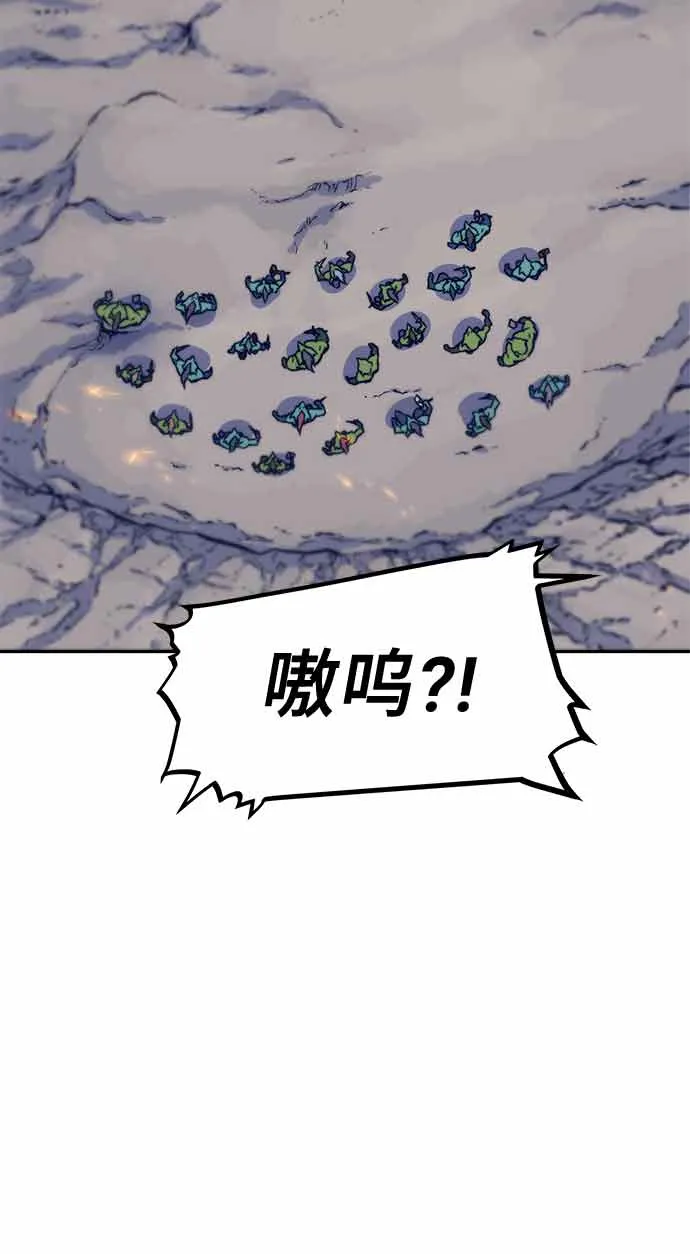 第13话 第15页