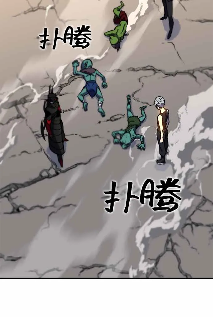 第13话 第35页