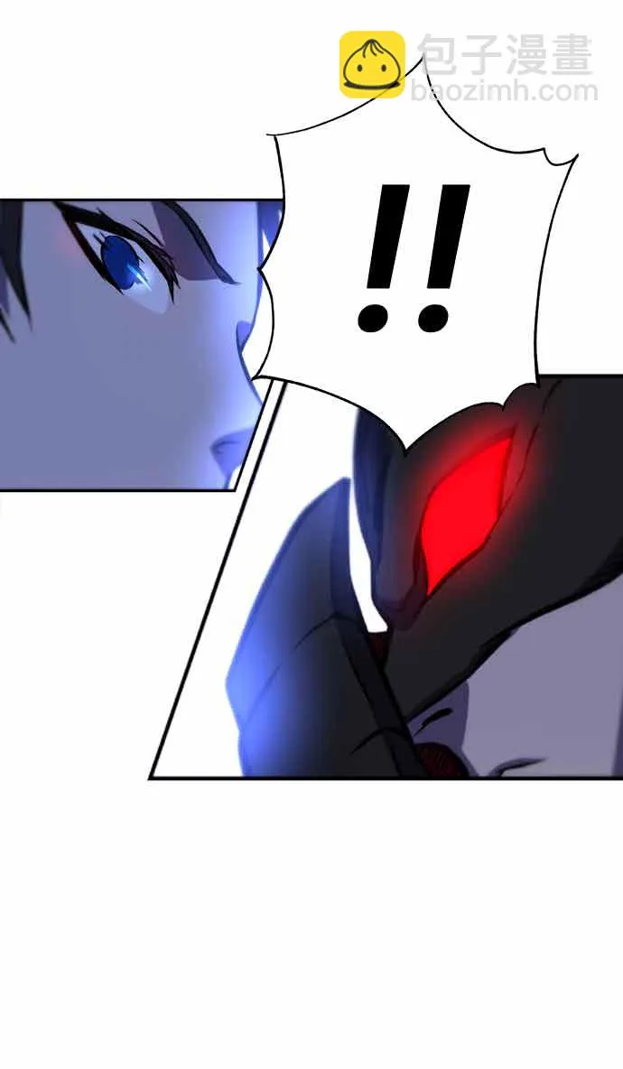 第13话 第47页