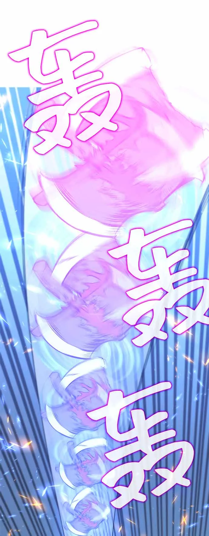 第13话 第49页