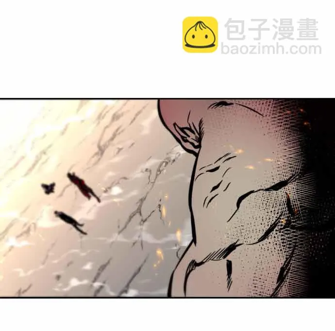 第13话 第54页