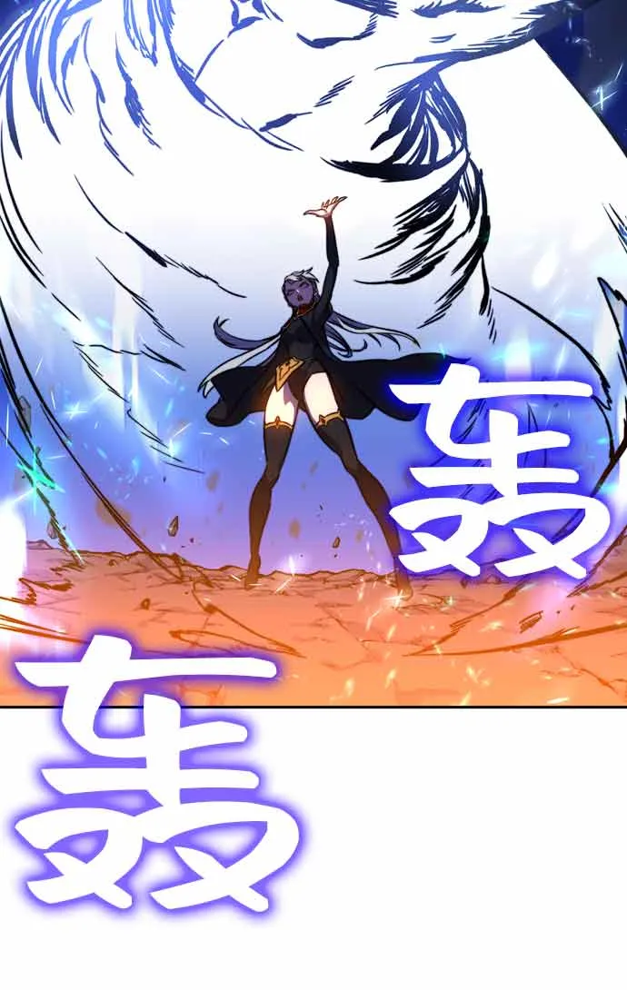 第13话 第79页