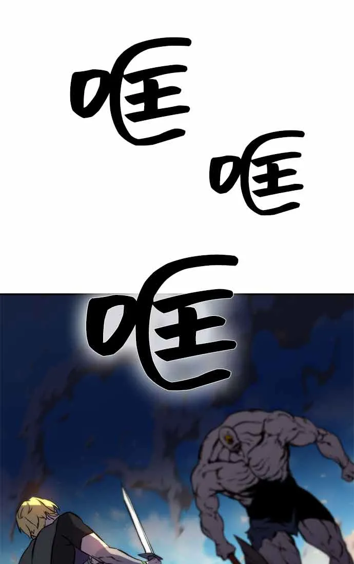 第13话 第124页