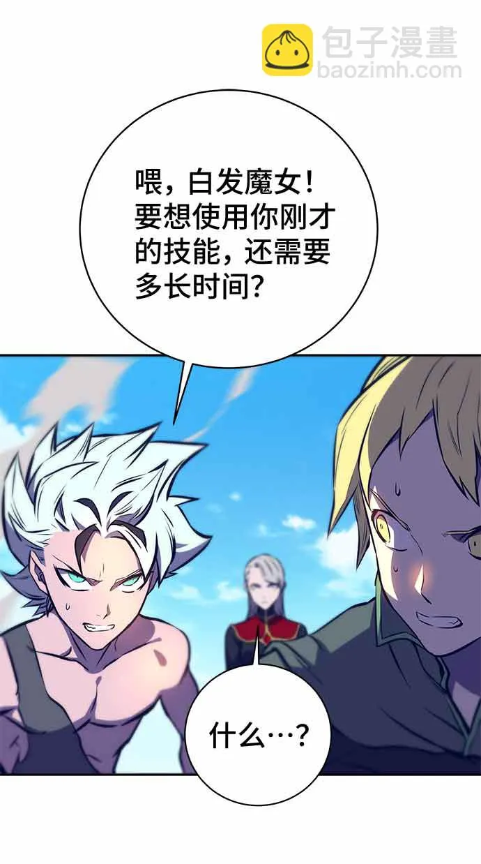 第13话 第127页
