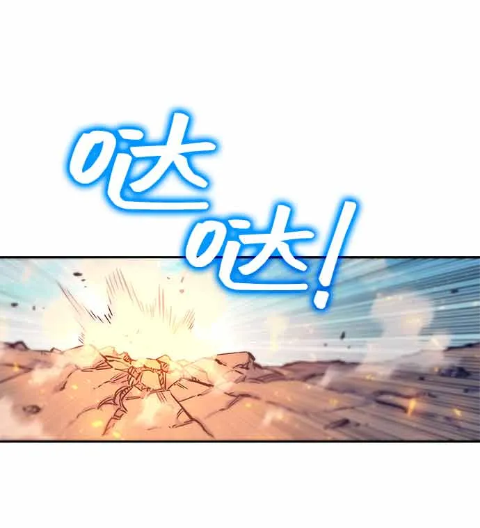 第13话 第139页