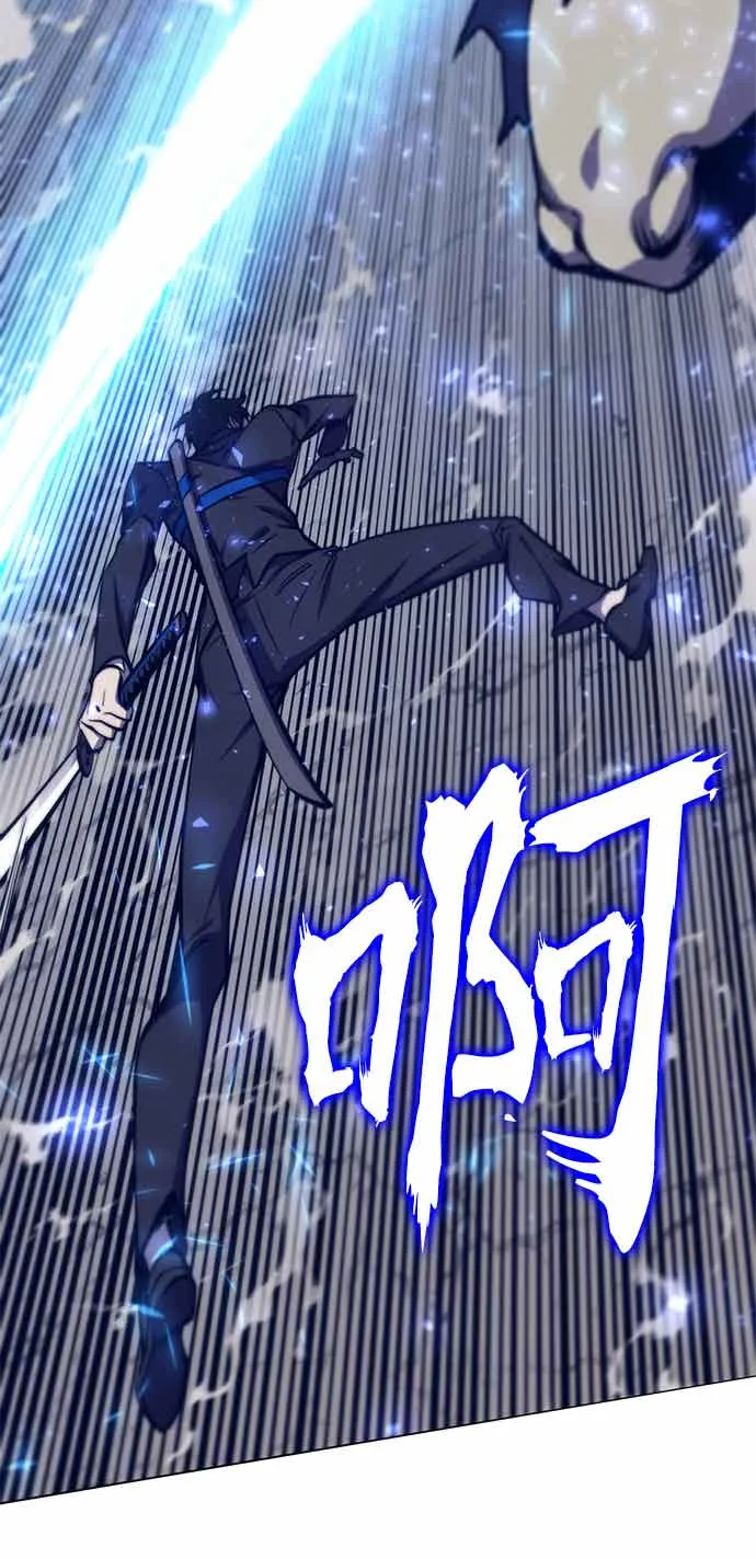 第14话 第7页