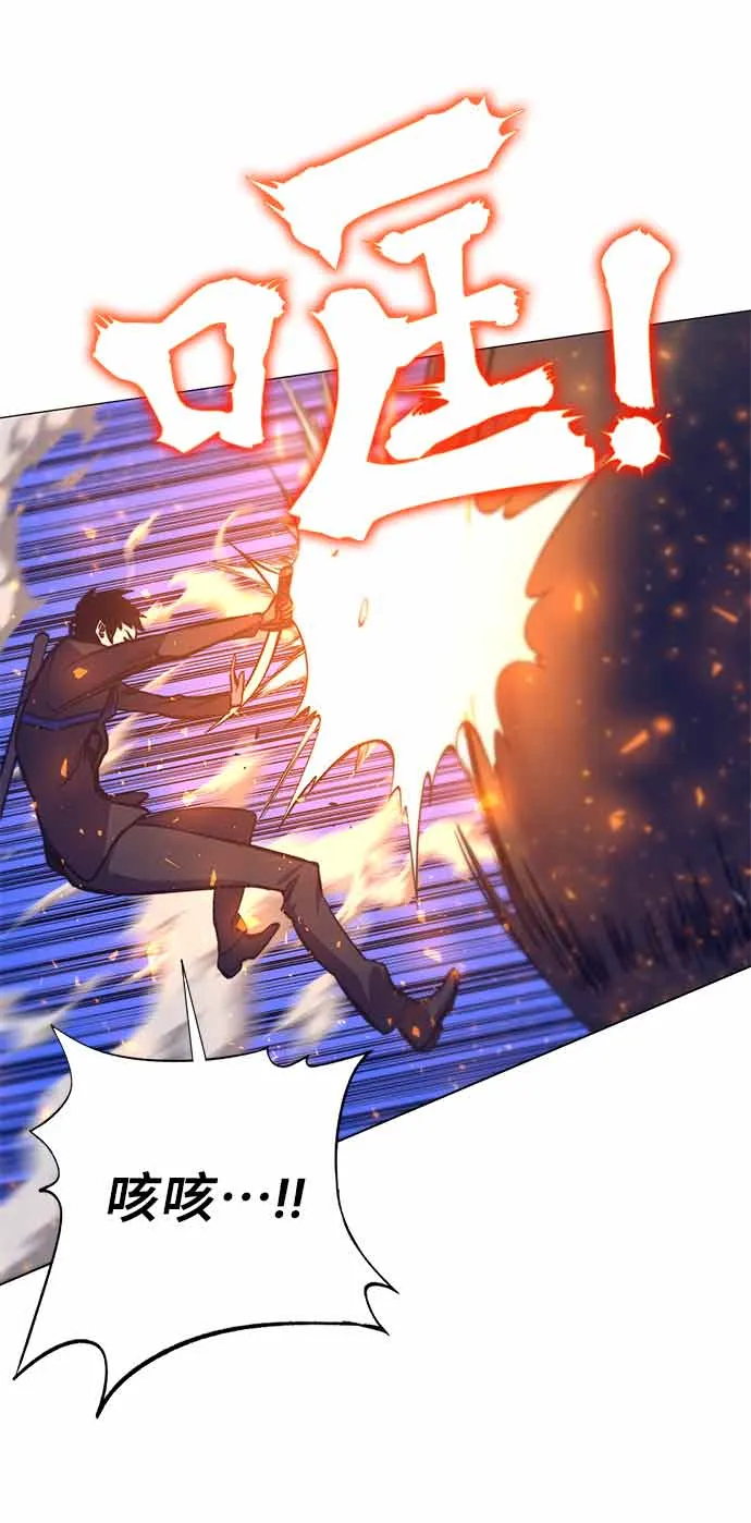 第14话 第11页