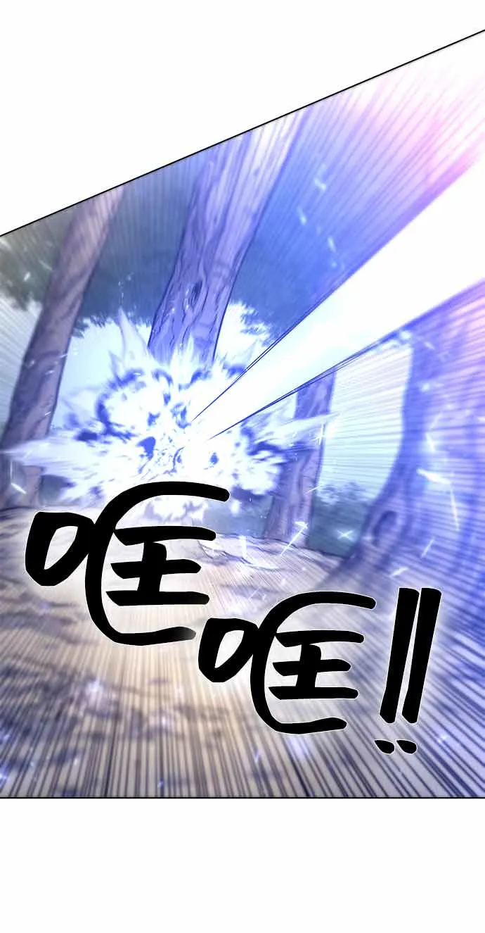 第14话 第12页