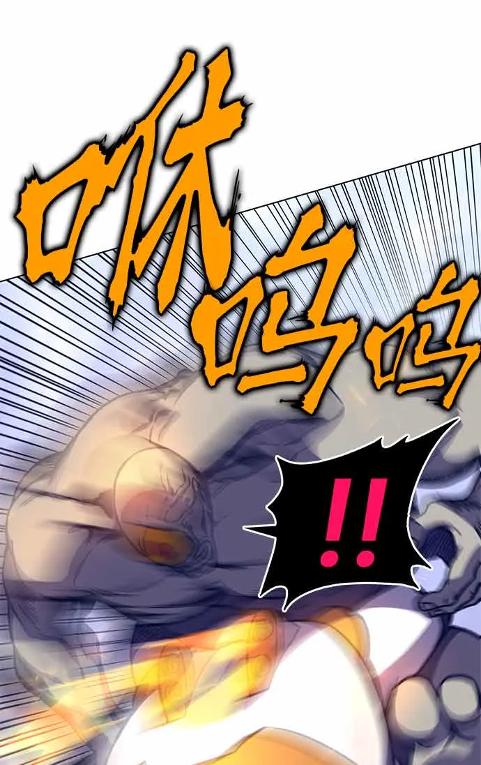 第14话 第24页