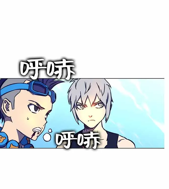 第14话 第28页