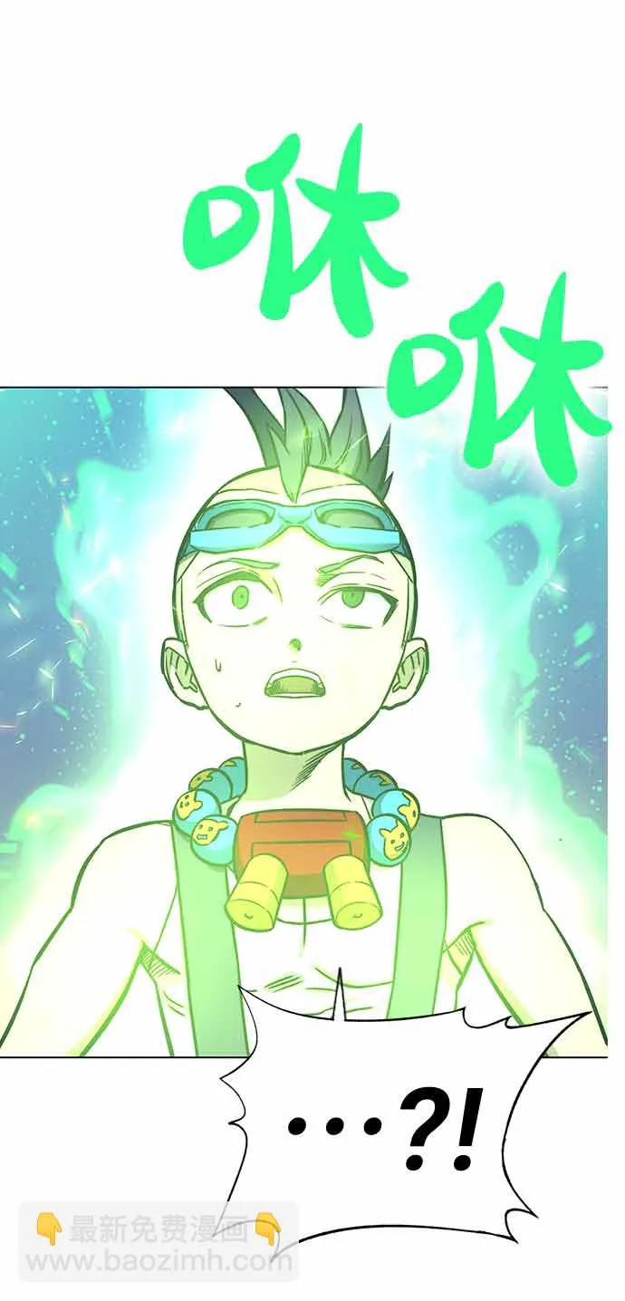 第14话 第36页