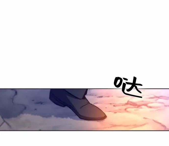 第14话 第41页