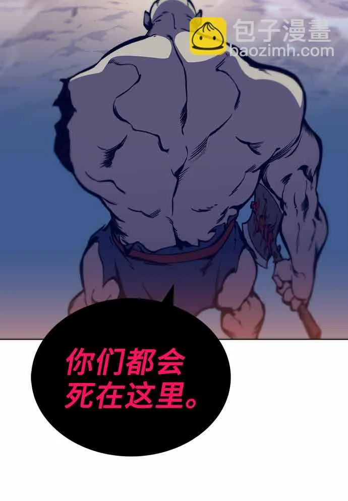 第14话 第47页