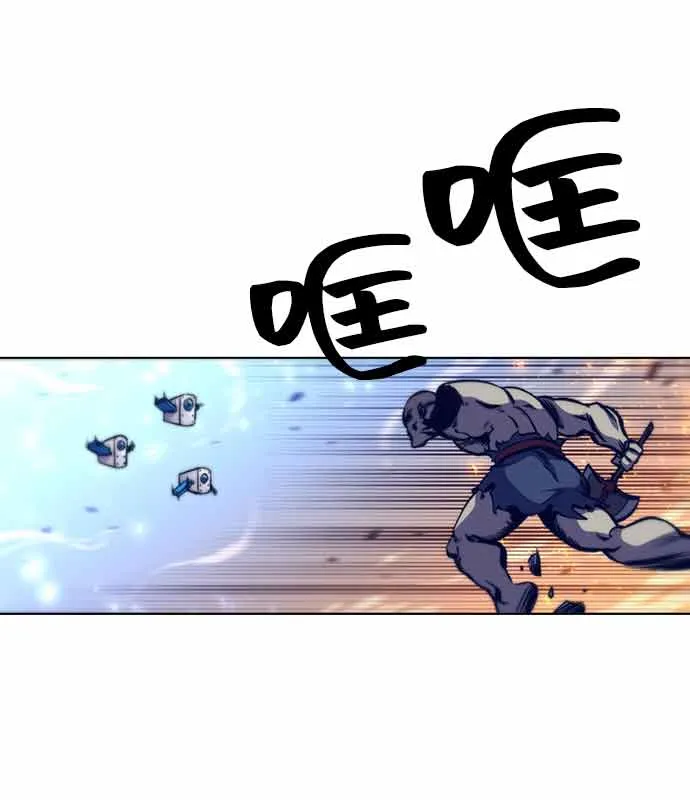 第14话 第52页