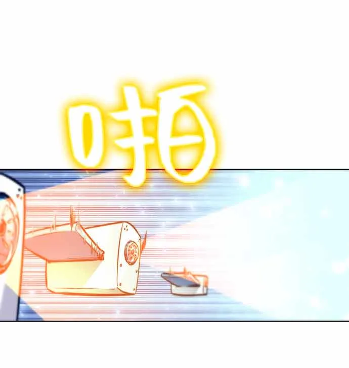 第14话 第53页