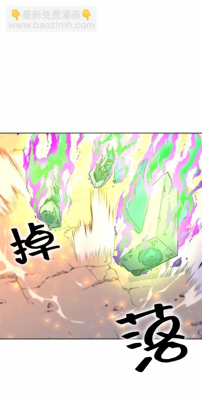 第14话 第64页