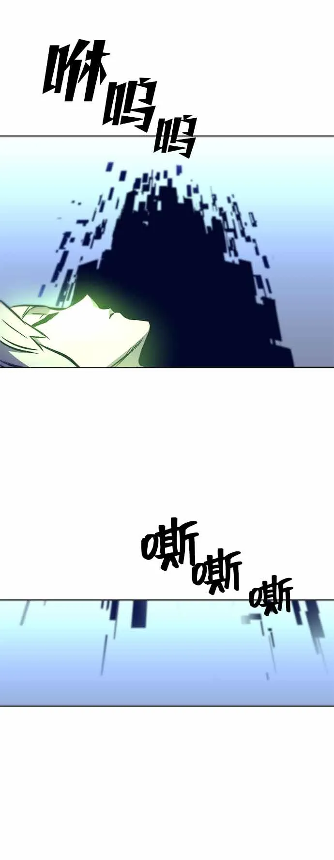 第14话 第103页