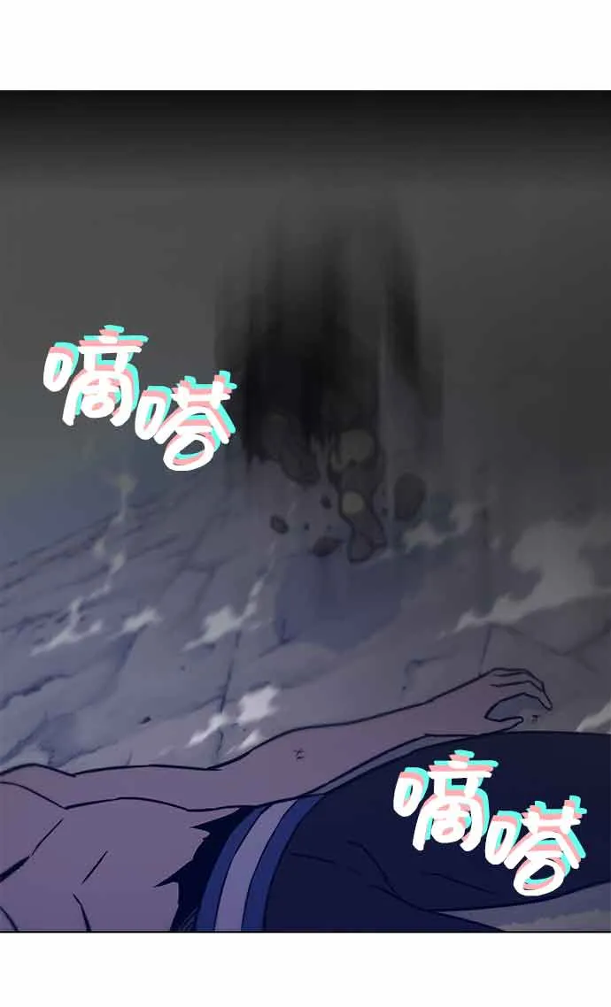 第14话 第104页