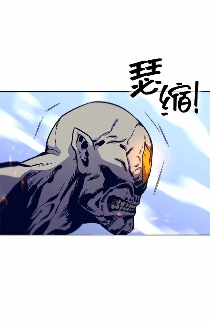 第14话 第107页