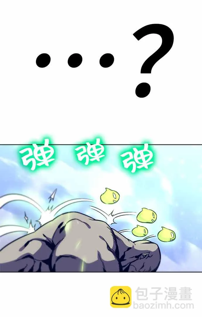 第14话 第109页
