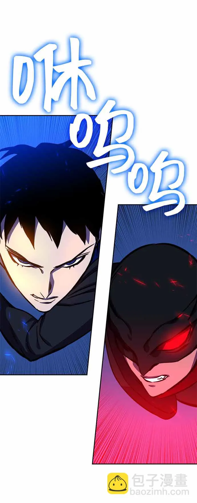 第15话 第9页