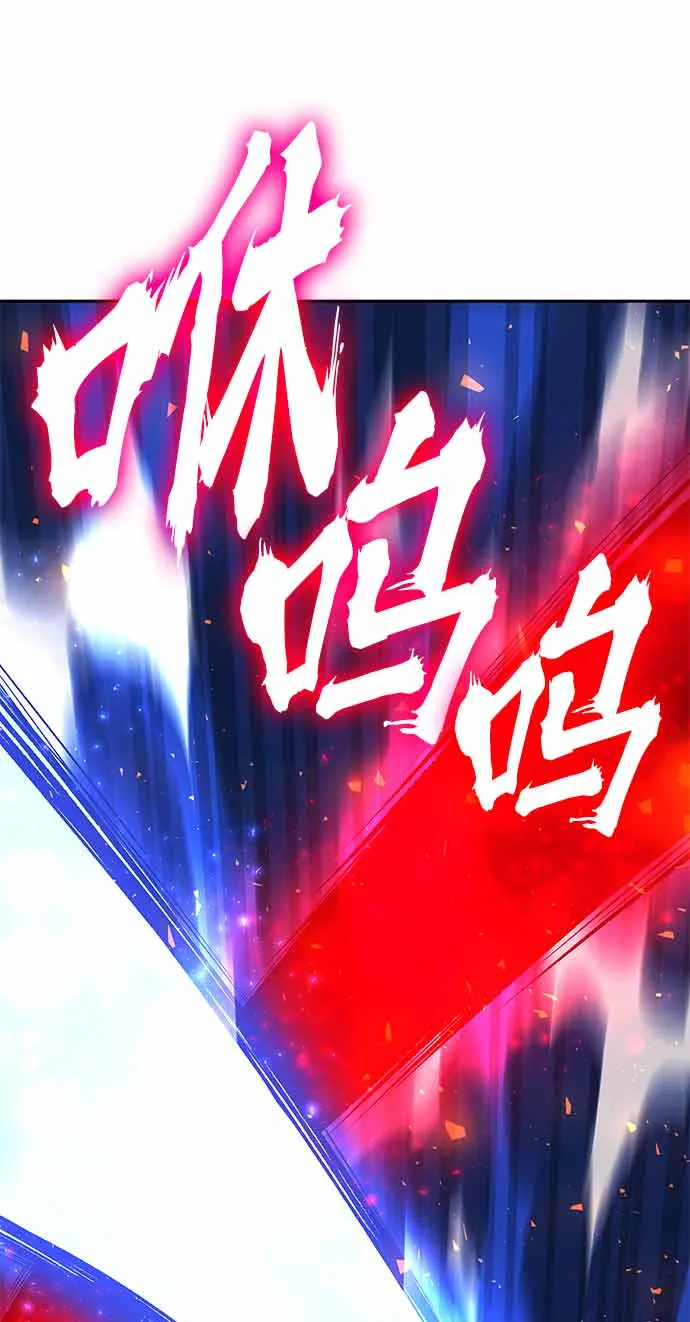 第15话 第10页