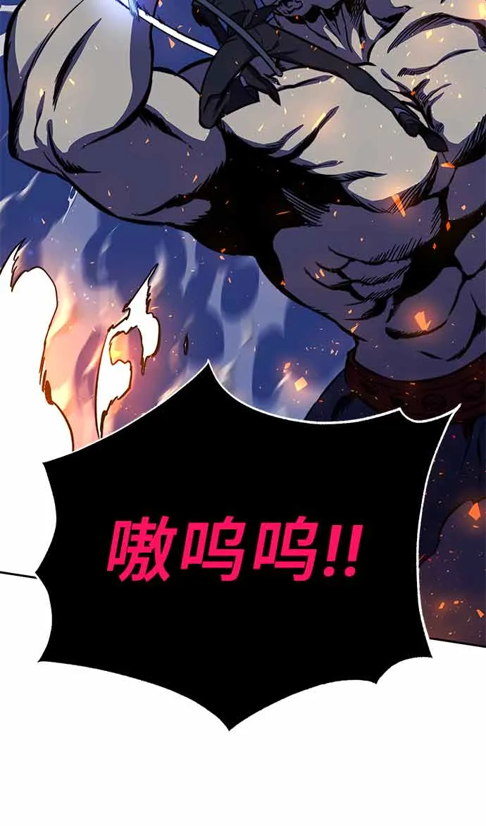 第15话 第12页