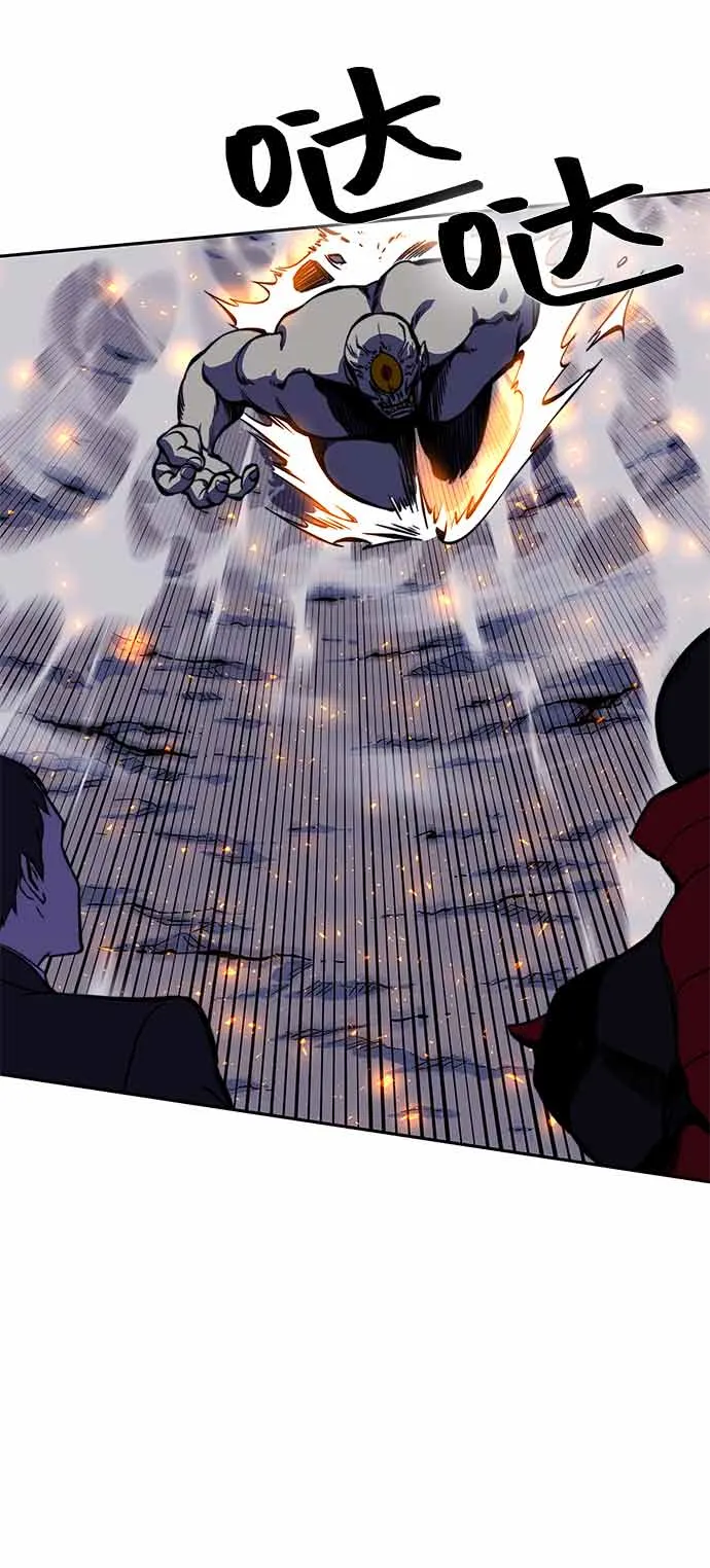 第15话 第17页