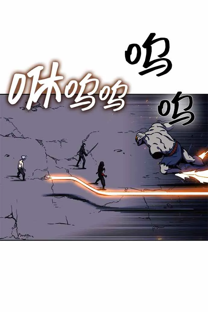 第15话 第21页