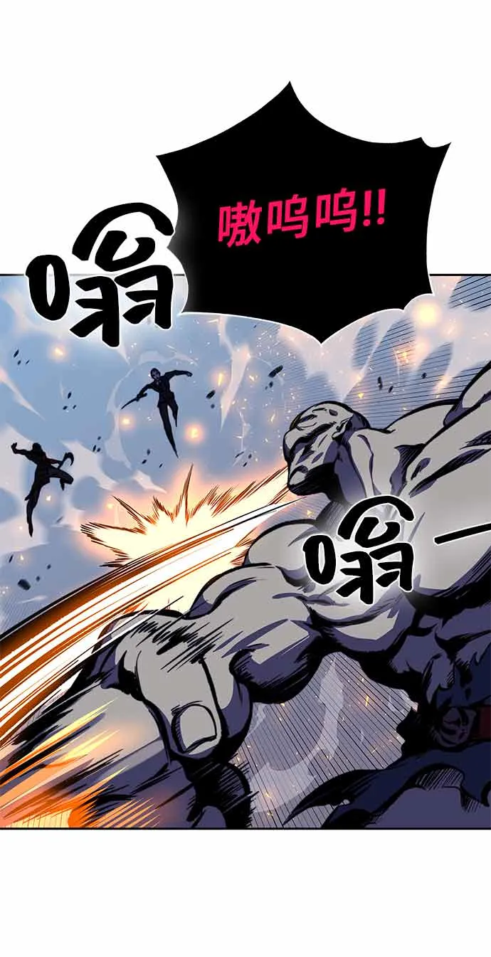 第15话 第22页