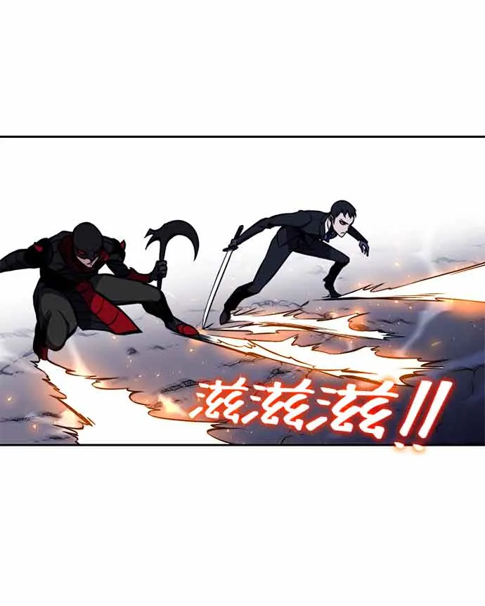 第15话 第23页