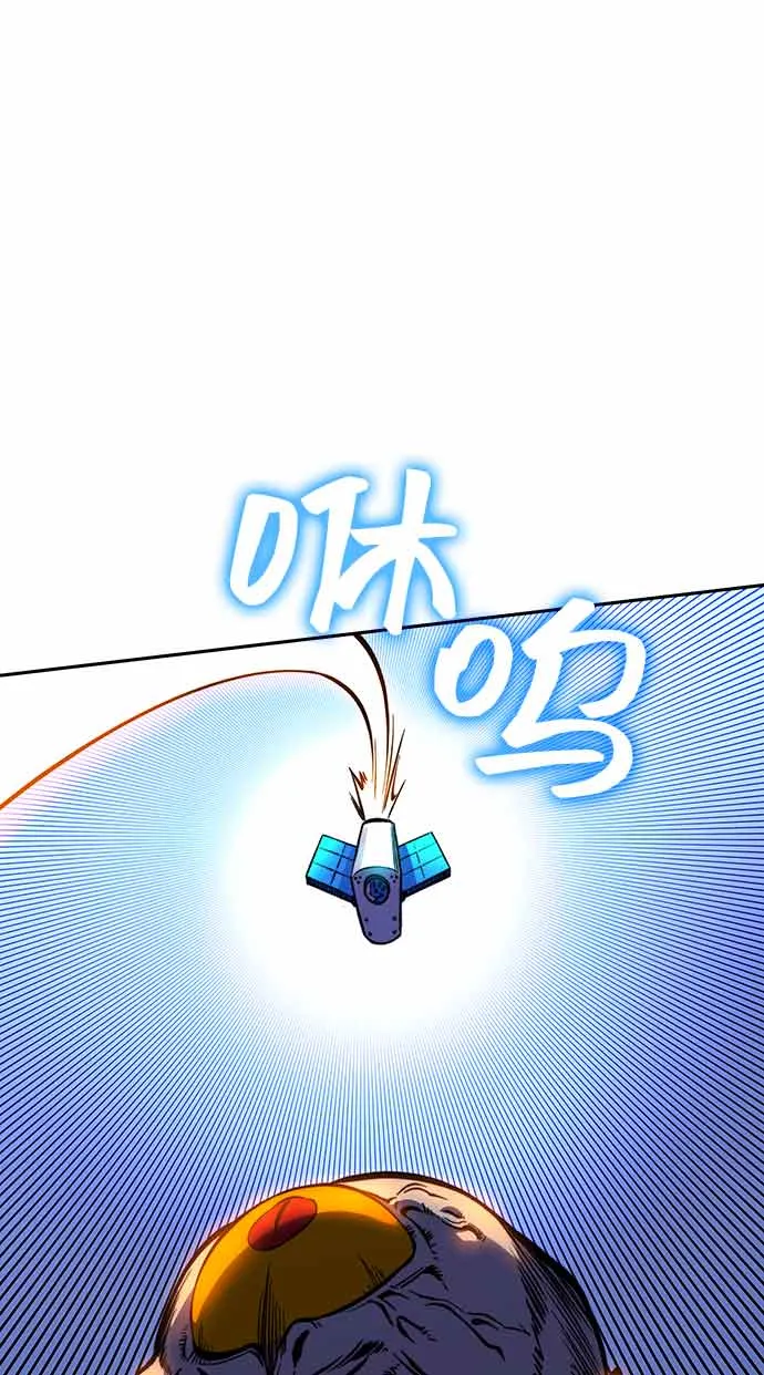 第15话 第24页