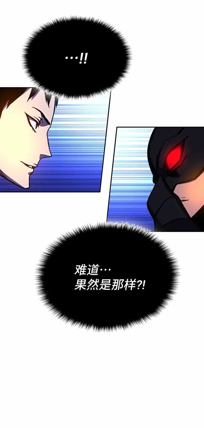 第15话 第34页