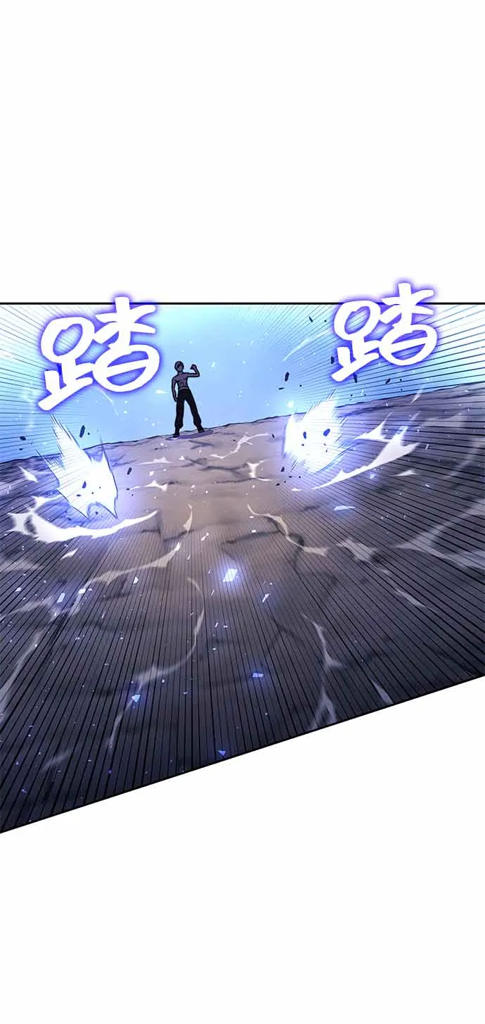 第15话 第35页